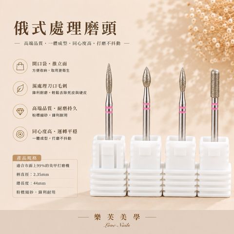 tw-11134207-820li-mr7456ijyyv827