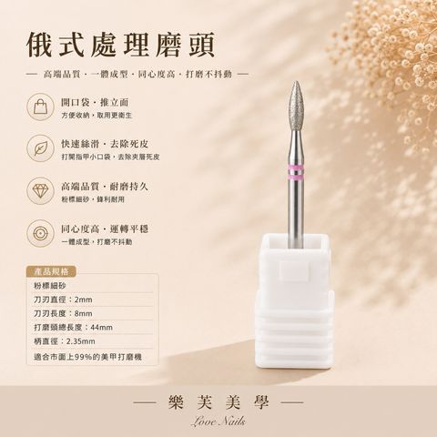 tw-11134207-820lh-mr73x5gde29t9b