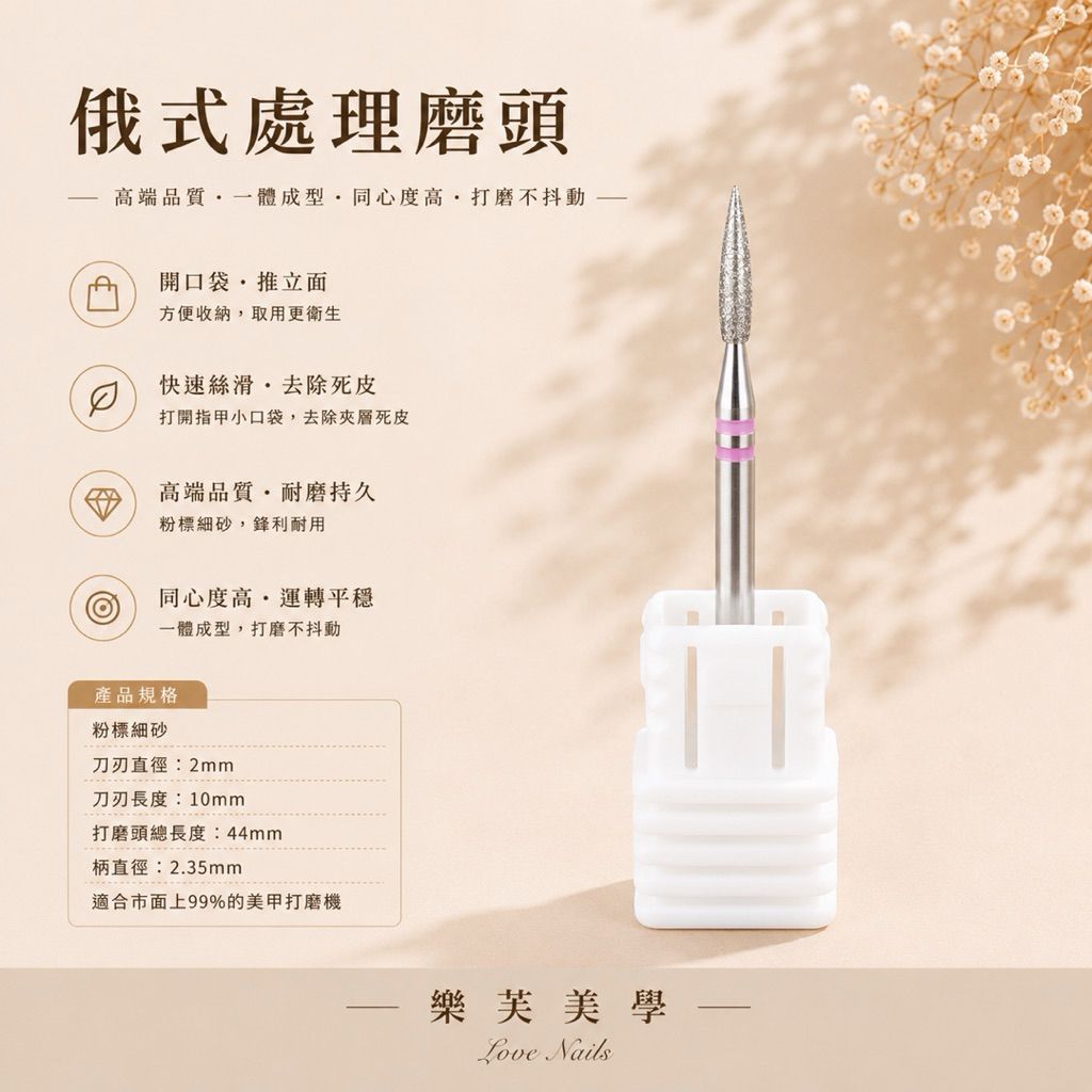 tw-11134207-820lh-mr73x5gge80012