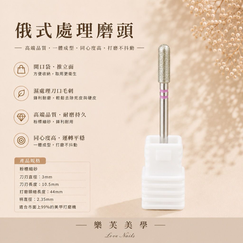 tw-11134207-820l7-mr73x5gambyc27