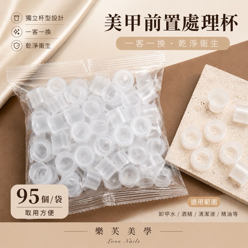tw-11134207-820ld-mr6z6ks4xfd1a6