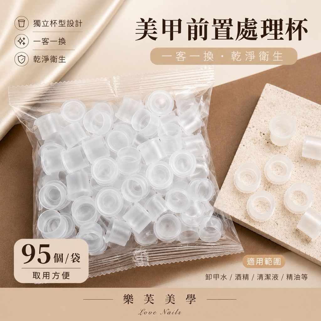 tw-11134207-820lc-mr6yuq29dybw6e