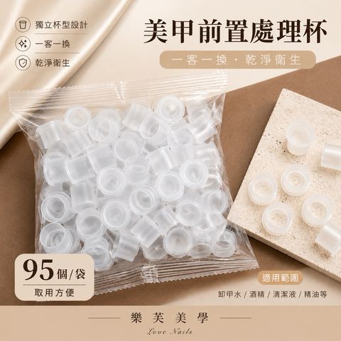 tw-11134207-820lc-mr6yuq29dybw6e