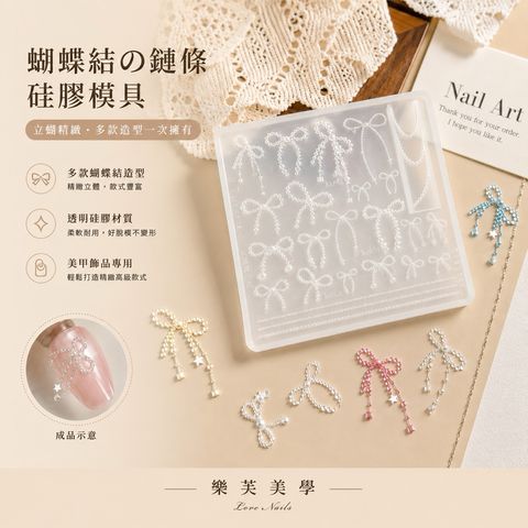 tw-11134207-820l7-mr715uhkvh1jbd