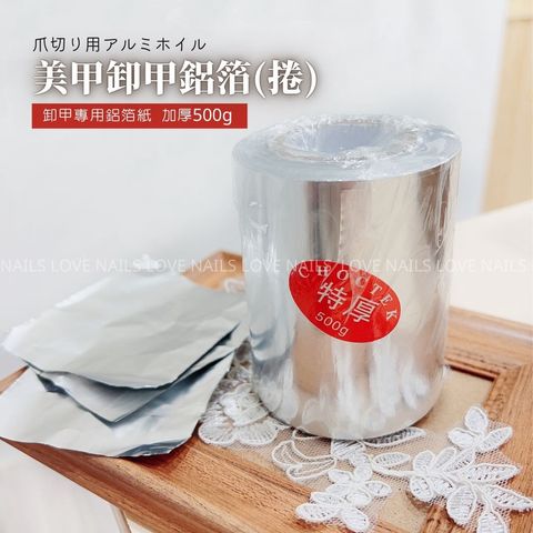 d7eddebd57c895cdde08cb8bd308f1e4