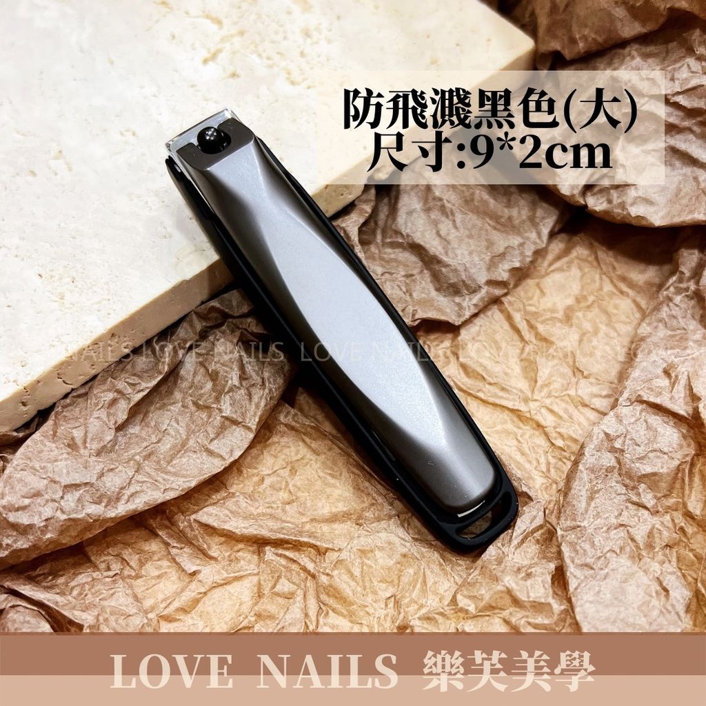 222E73AA-2DAE-4E73-A446-0210CF2556DA