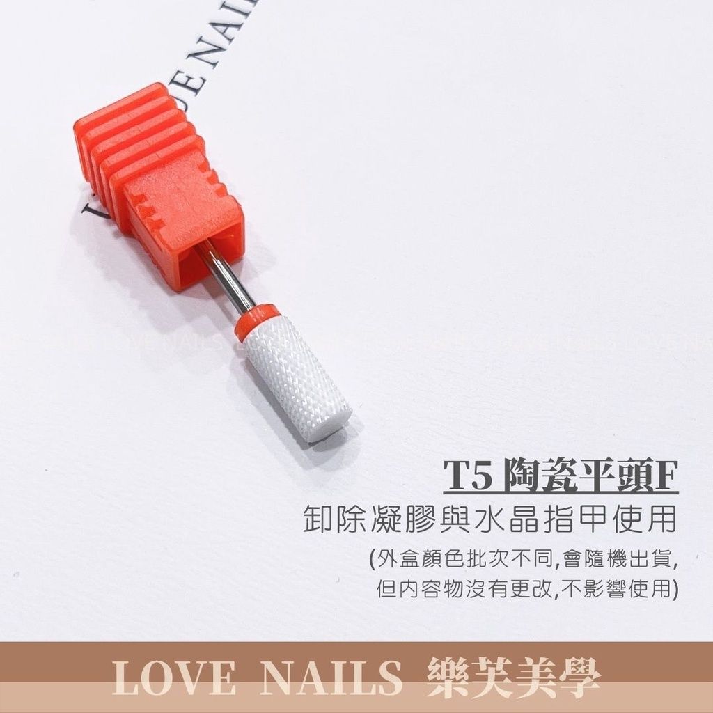 sg-11134201-22100-5j1uixuzzsiv23