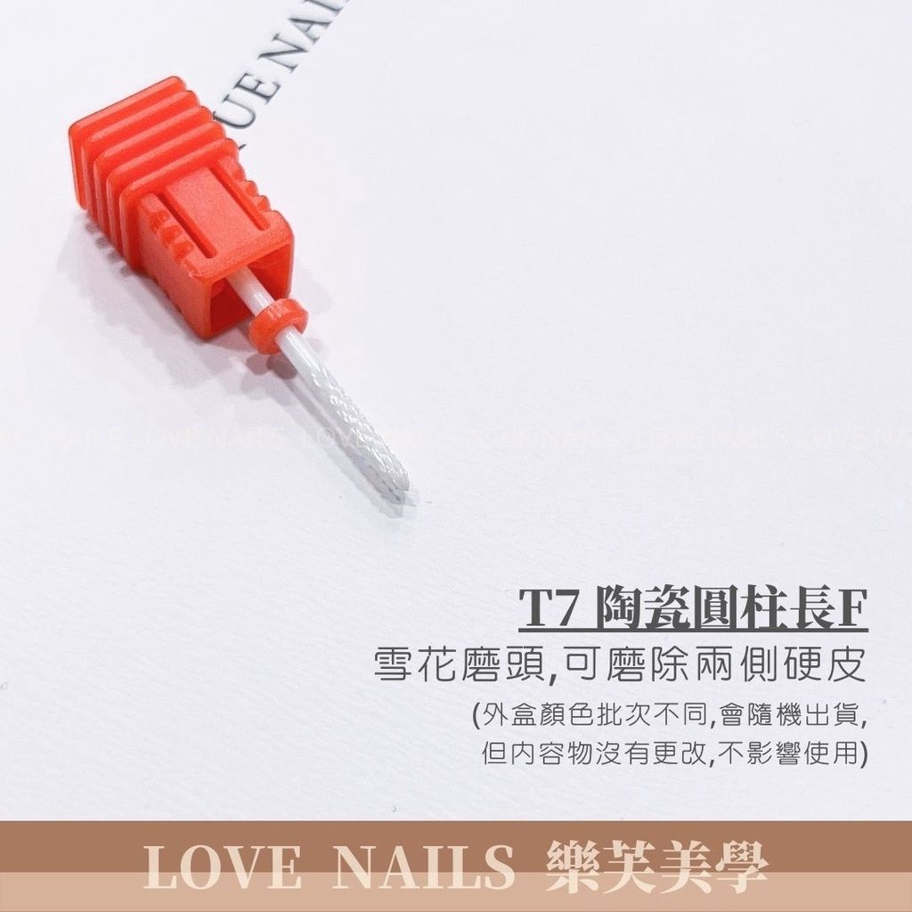 sg-11134201-22100-uad0764zzsivf0