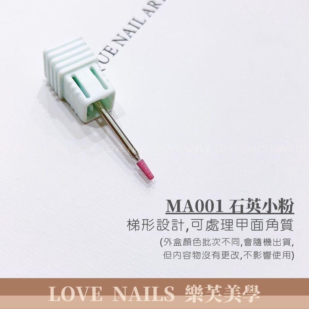 sg-11134201-22100-ghaarjr1zsive3