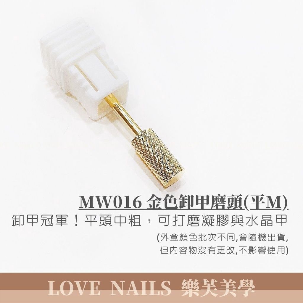 sg-11134201-22100-xdmtgdf4zsiv97