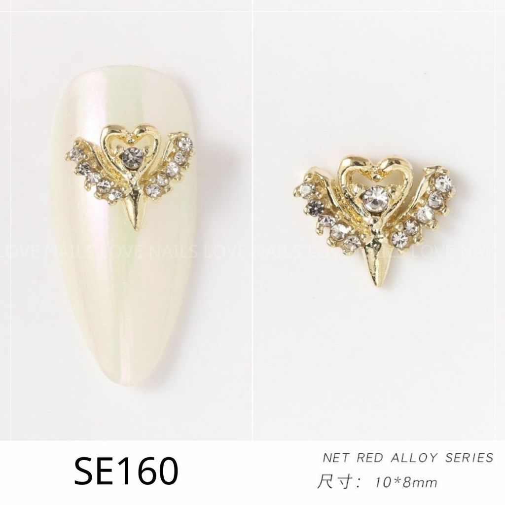 SE160