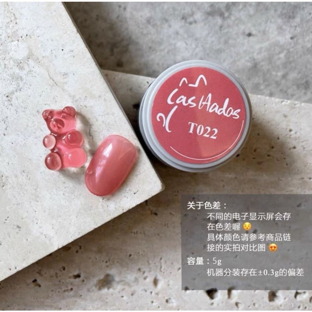 sg-11134201-22100-0qk7zu757siv55