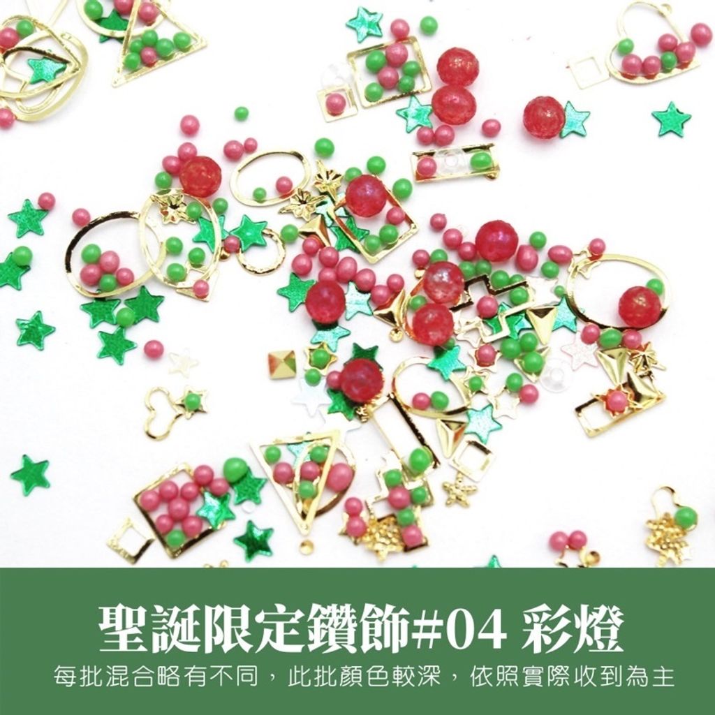 sg-11134201-22120-jh38rcaulokvb8