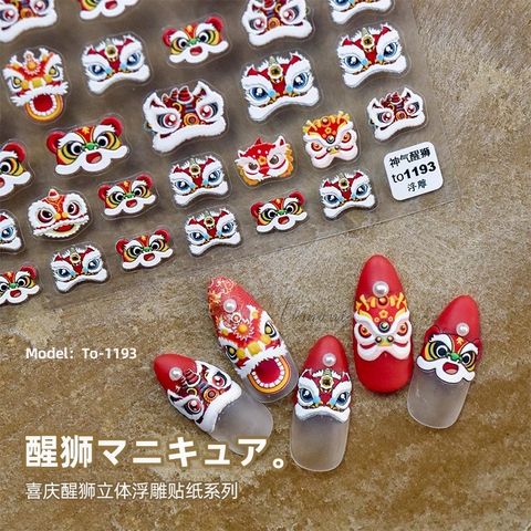 sg-11134201-22120-gkja3lpvmblvd2