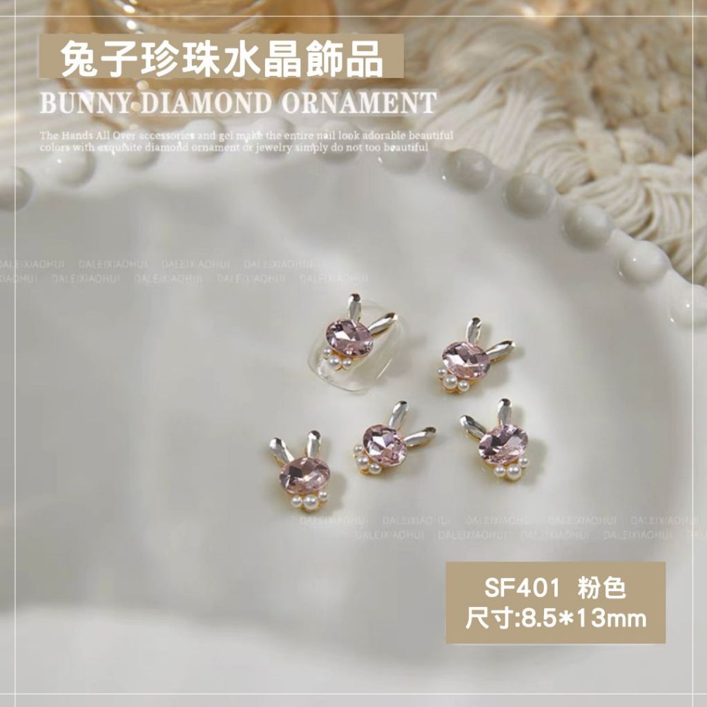 tw-11134207-23010-fxup8ugehgmv2b