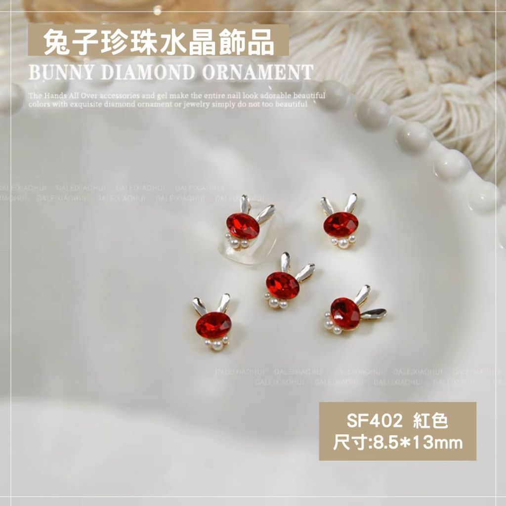 tw-11134207-23010-wnddea8fhgmv94