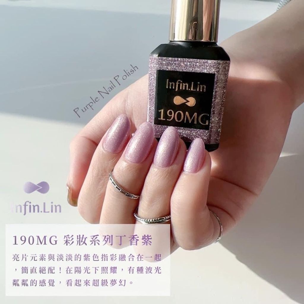 tw-11134207-23020-yvo2nwue0hnv8a