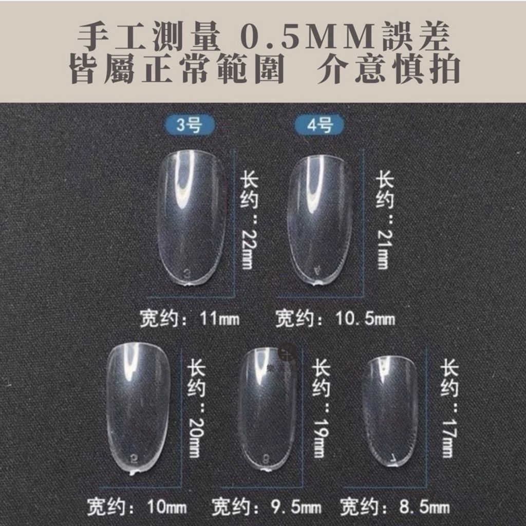 sg-11134201-22090-ozximyp7gwhvcd