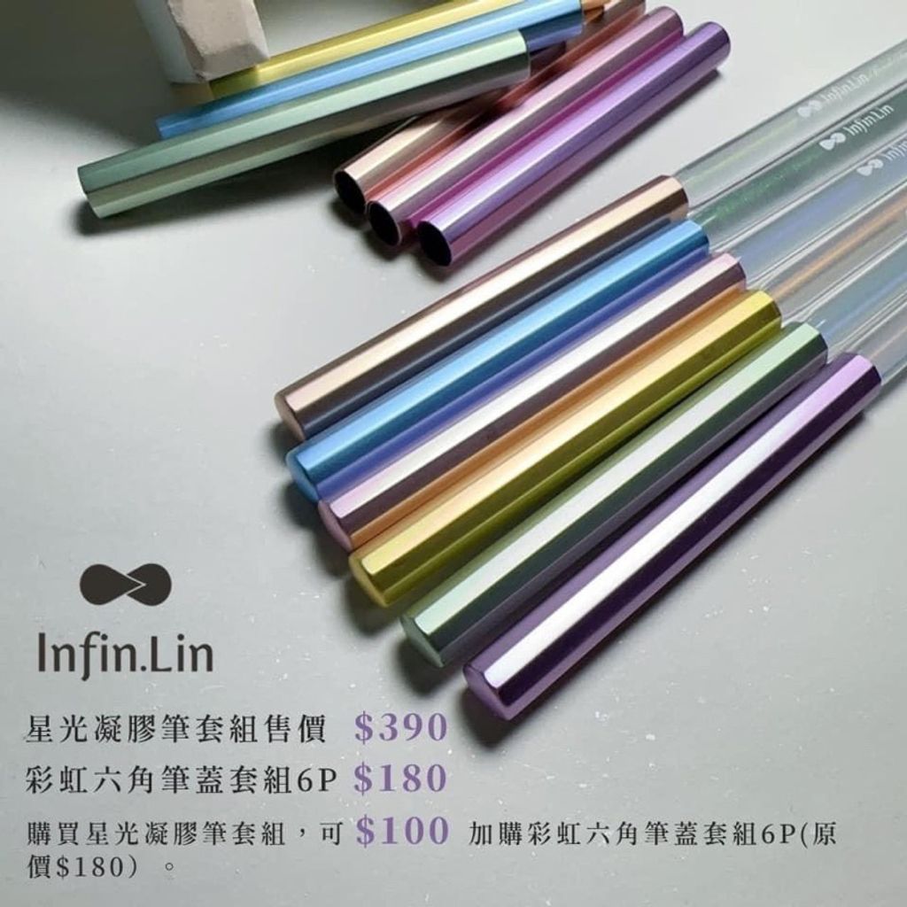 tw-11134207-23030-ap8gn03ha7nva5
