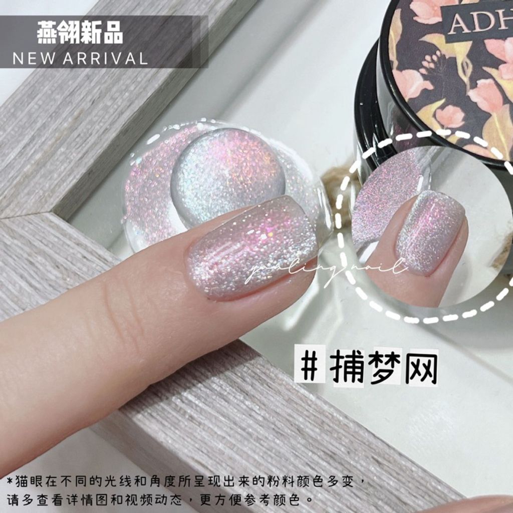 tw-11134207-7qul0-lf44auer0ytjbe