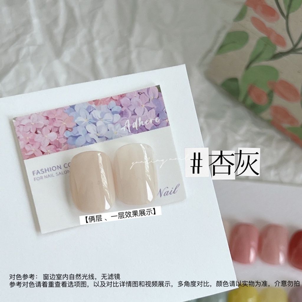 tw-11134207-7qukw-lfbxysn5rwul40