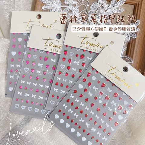 tw-11134207-7qukw-lfndflykeux918