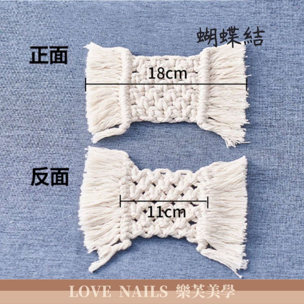 tw-11134207-23030-u9f3olg2feov02