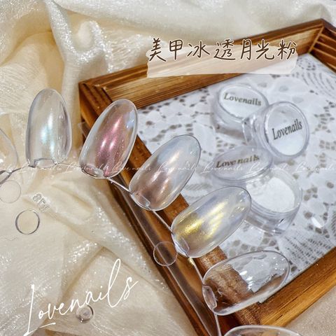 tw-11134207-7qul2-lgvv2exnz5t84a