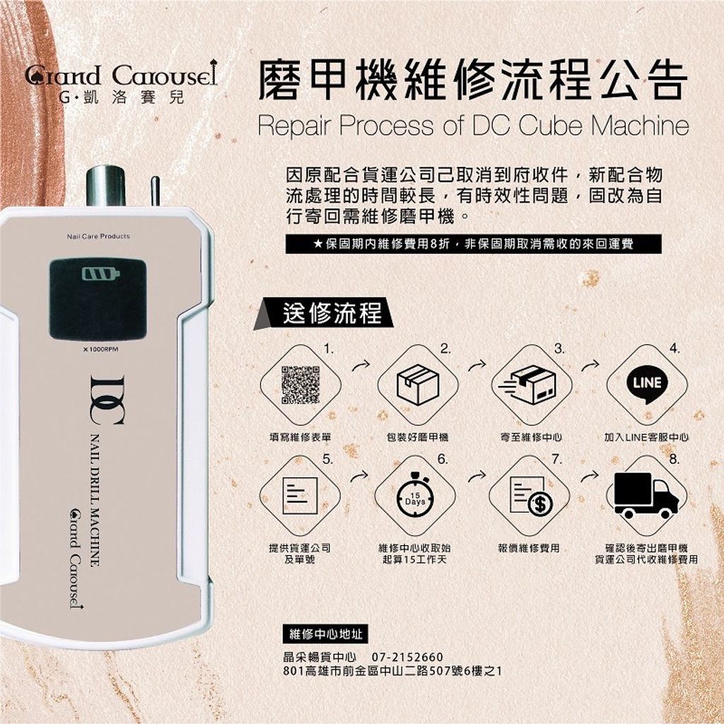 tw-11134207-23030-5dx2cogxk5nv5a