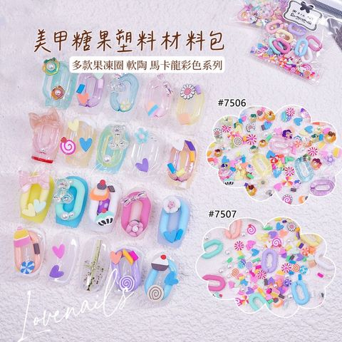 tw-11134207-7qul7-lh503nmt94bw6e