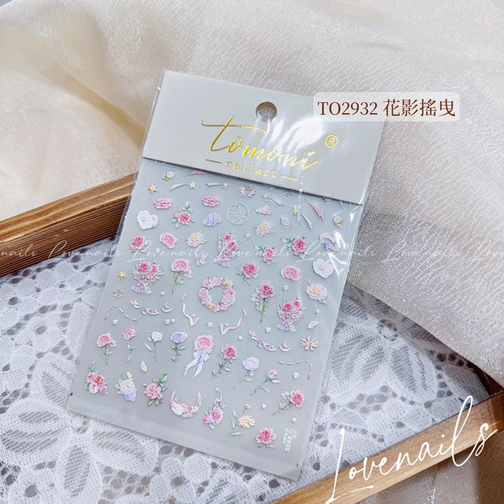 tw-11134207-7qul9-lha6g603xd0s09