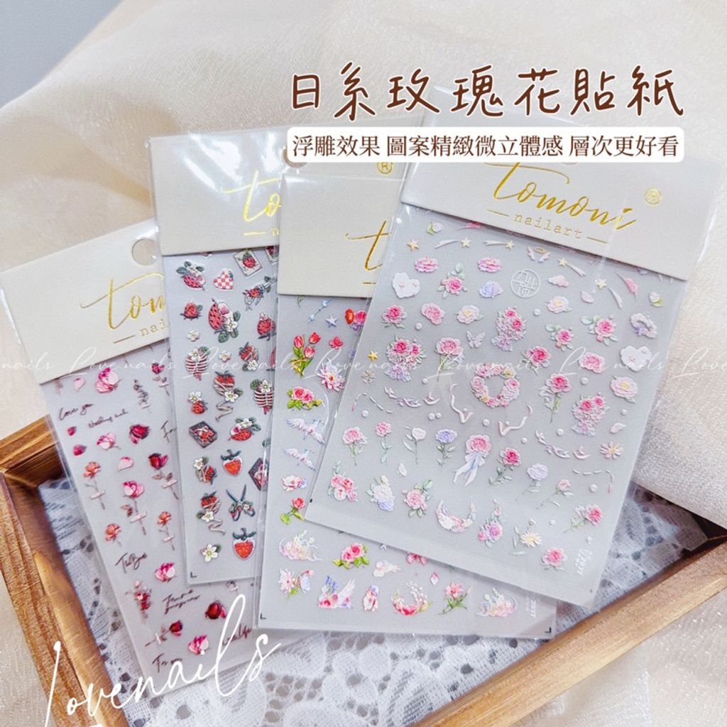 tw-11134207-7qul9-lha65g68ji988a