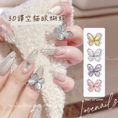 tw-11134207-7qula-lgui5xjp3xnt5f