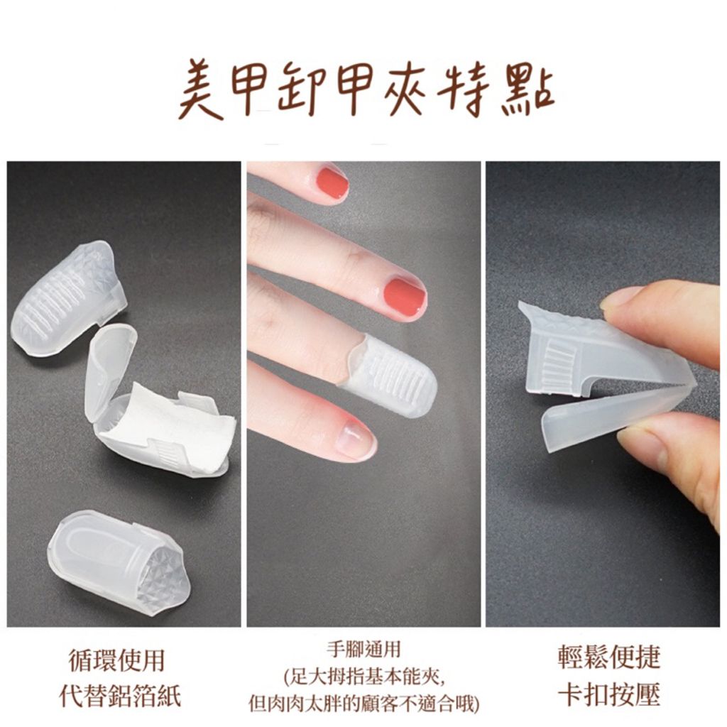 tw-11134207-7qukz-lhq6krjf580eca
