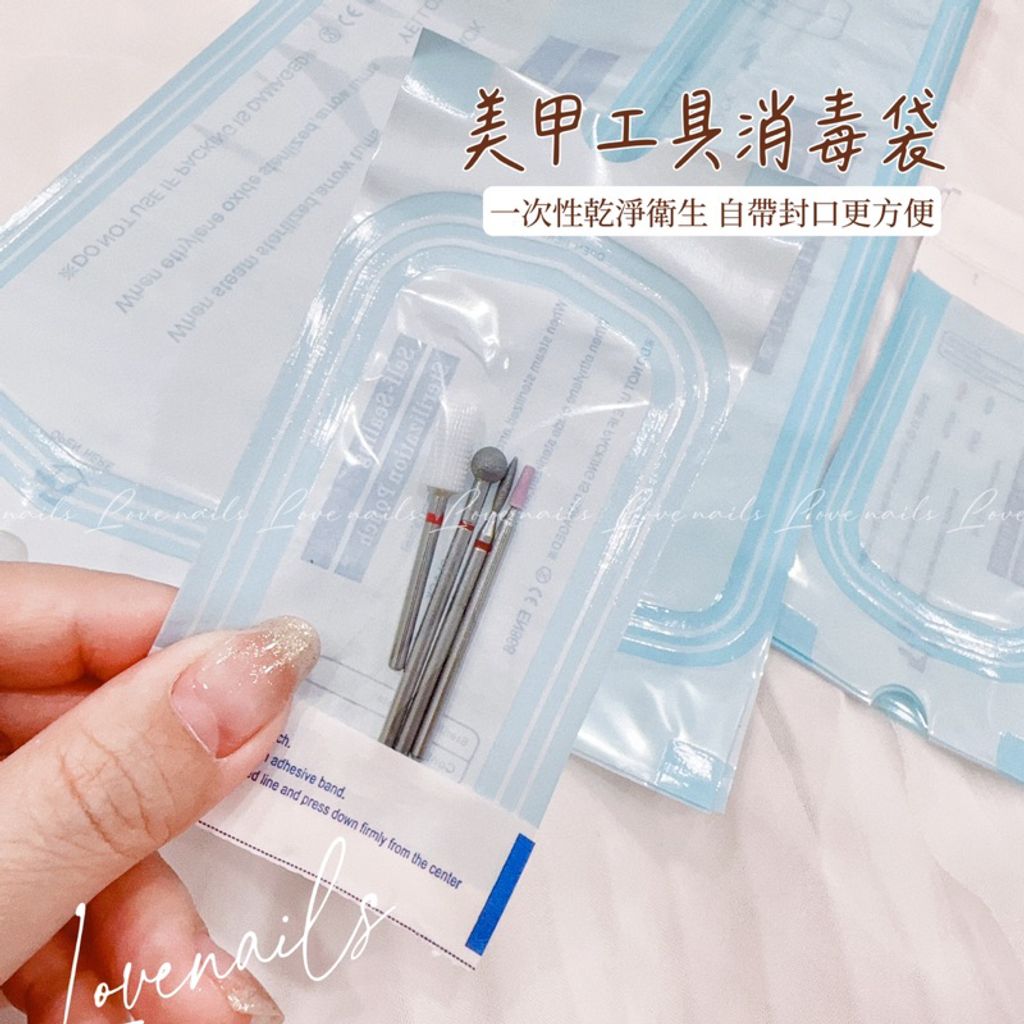 tw-11134207-7qul6-li01s49gfclsbc