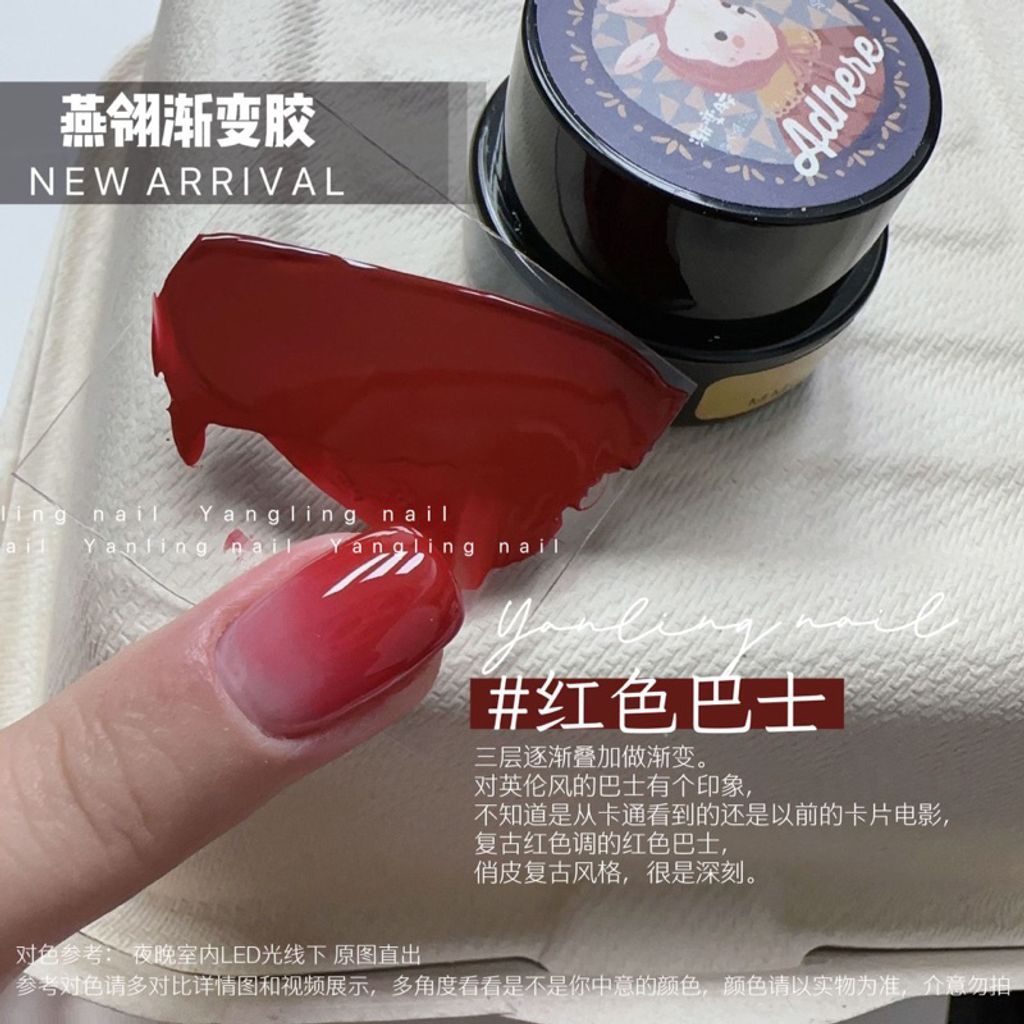 tw-11134207-7qul0-li071azolxvy18