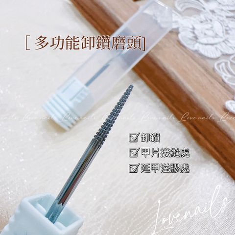tw-11134207-7qul3-li19cp333phq10
