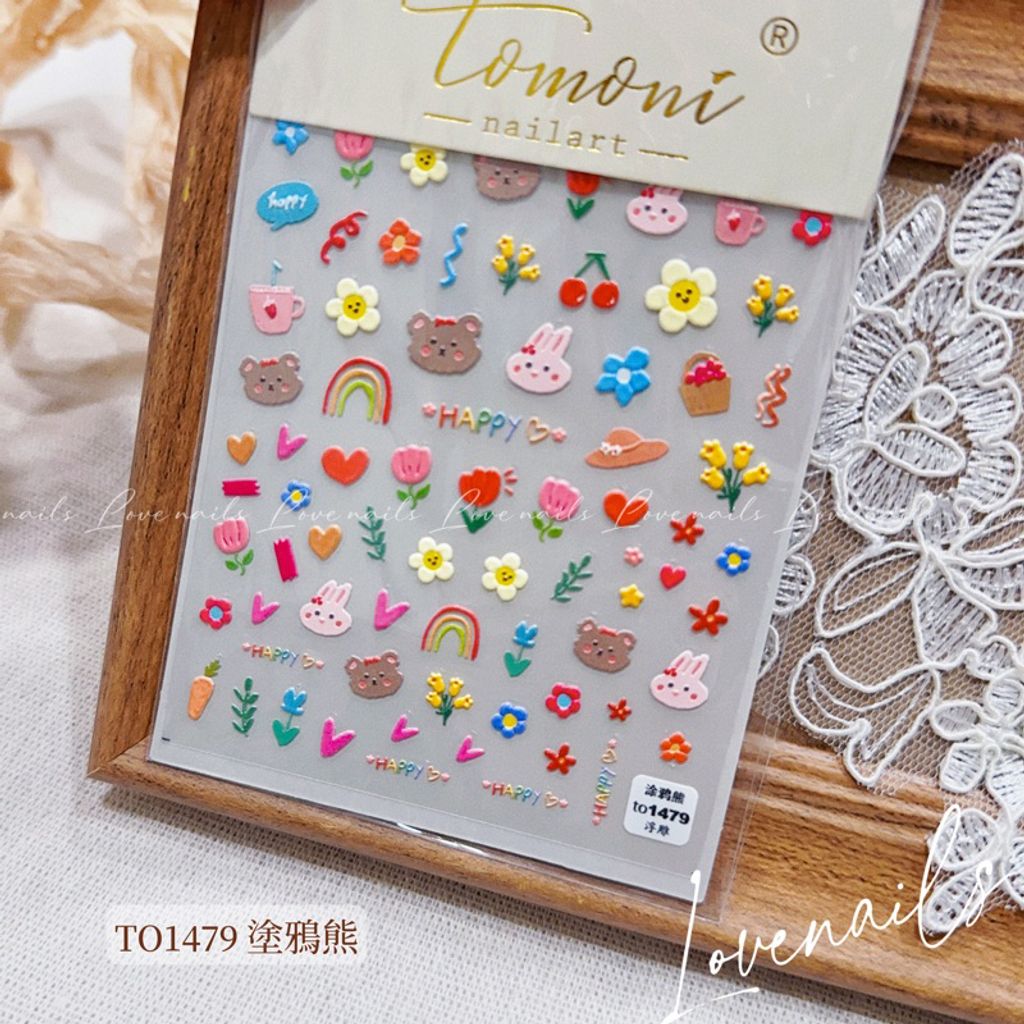 tw-11134207-7qukz-li3118x1srwi37
