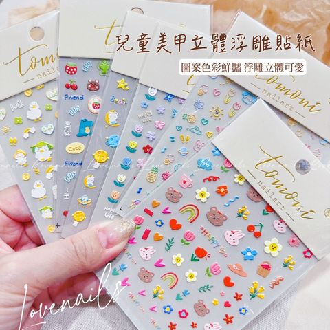tw-11134207-7qul4-li3118x1rdf887