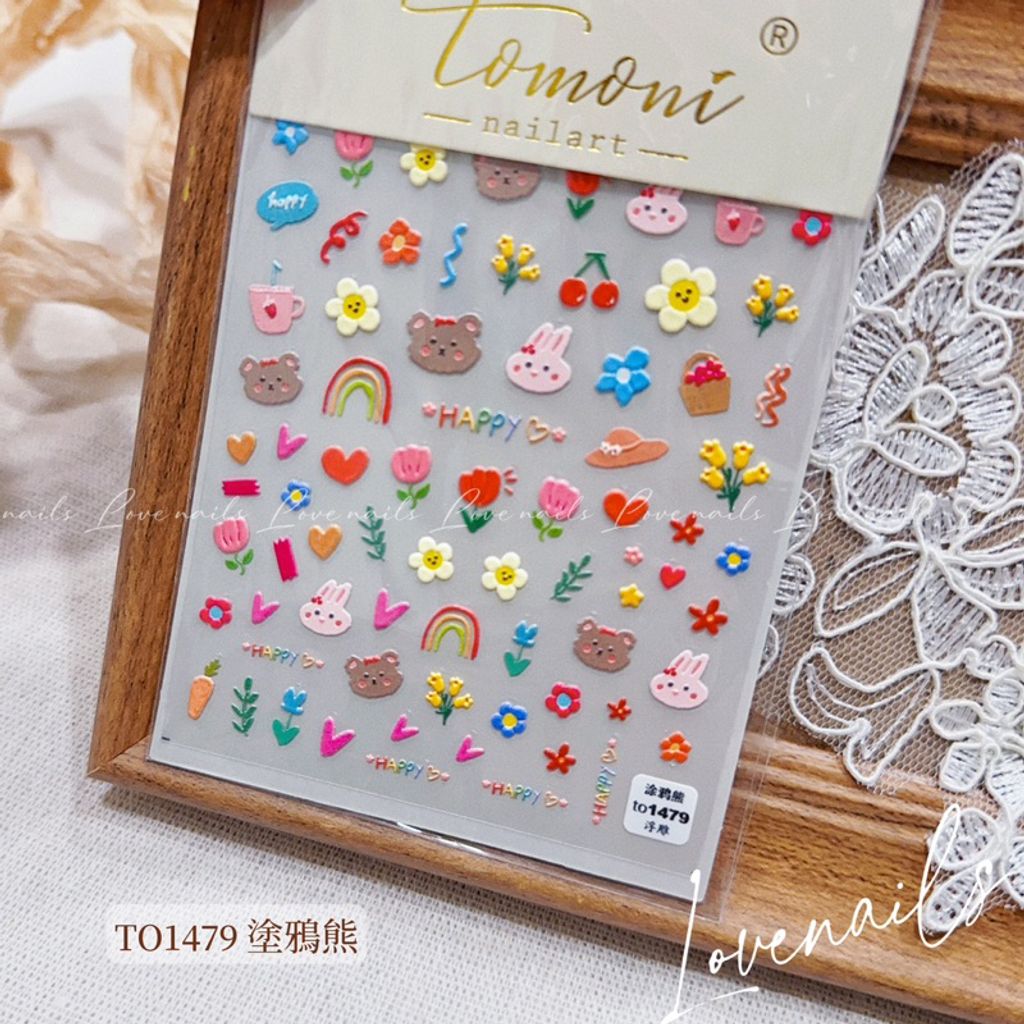 tw-11134207-7qul6-li3118x26tky8e