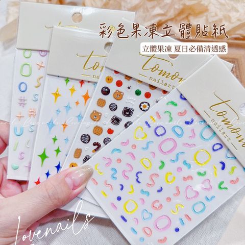 tw-11134207-7quky-li311903ob78e1