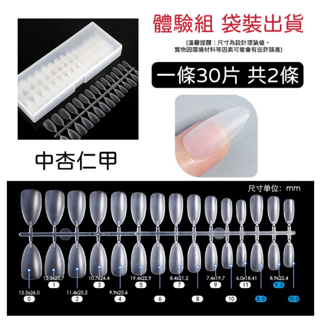 tw-11134207-7qukw-li45dtb2aqb8ef
