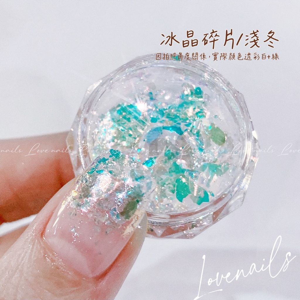 tw-11134207-7qukx-li335ct748xu83