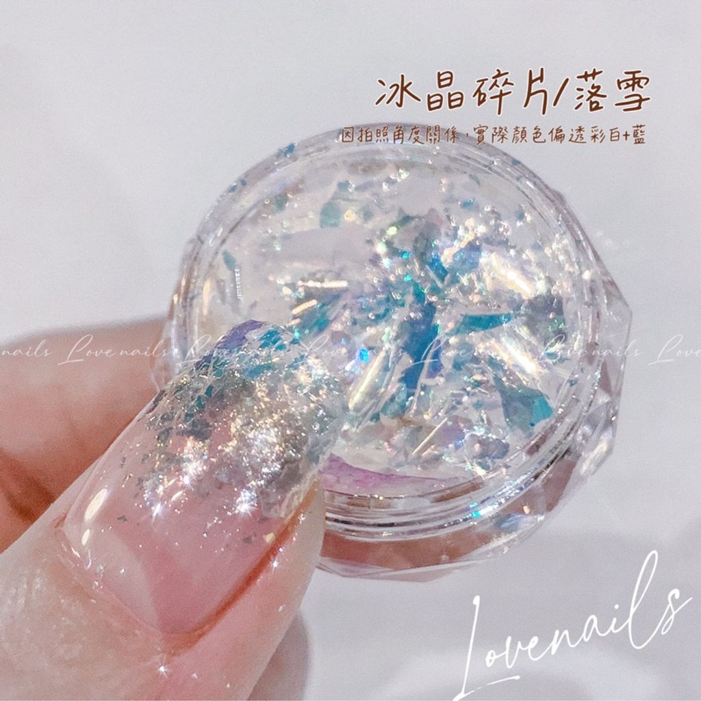 tw-11134207-7quky-li335ctg8xx0f9