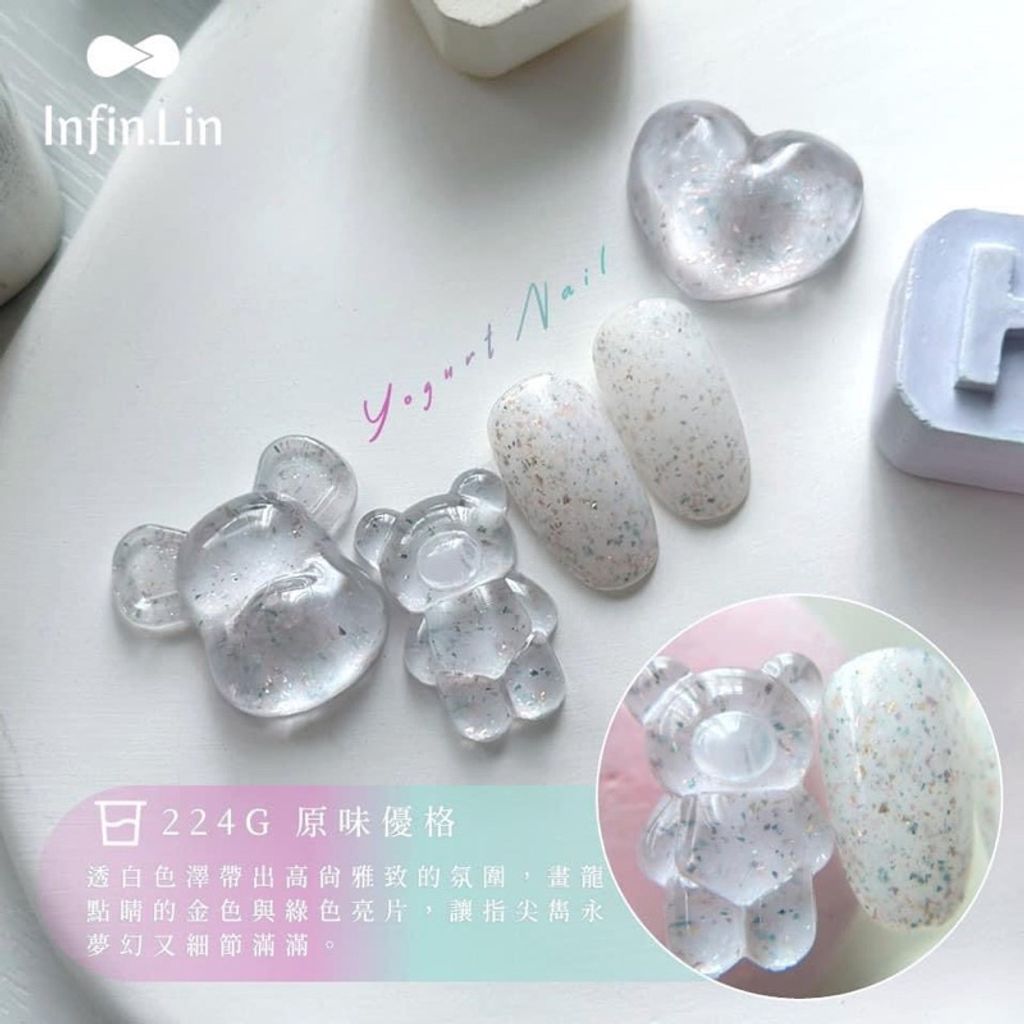 tw-11134207-7qul1-li1szfs99g3y75
