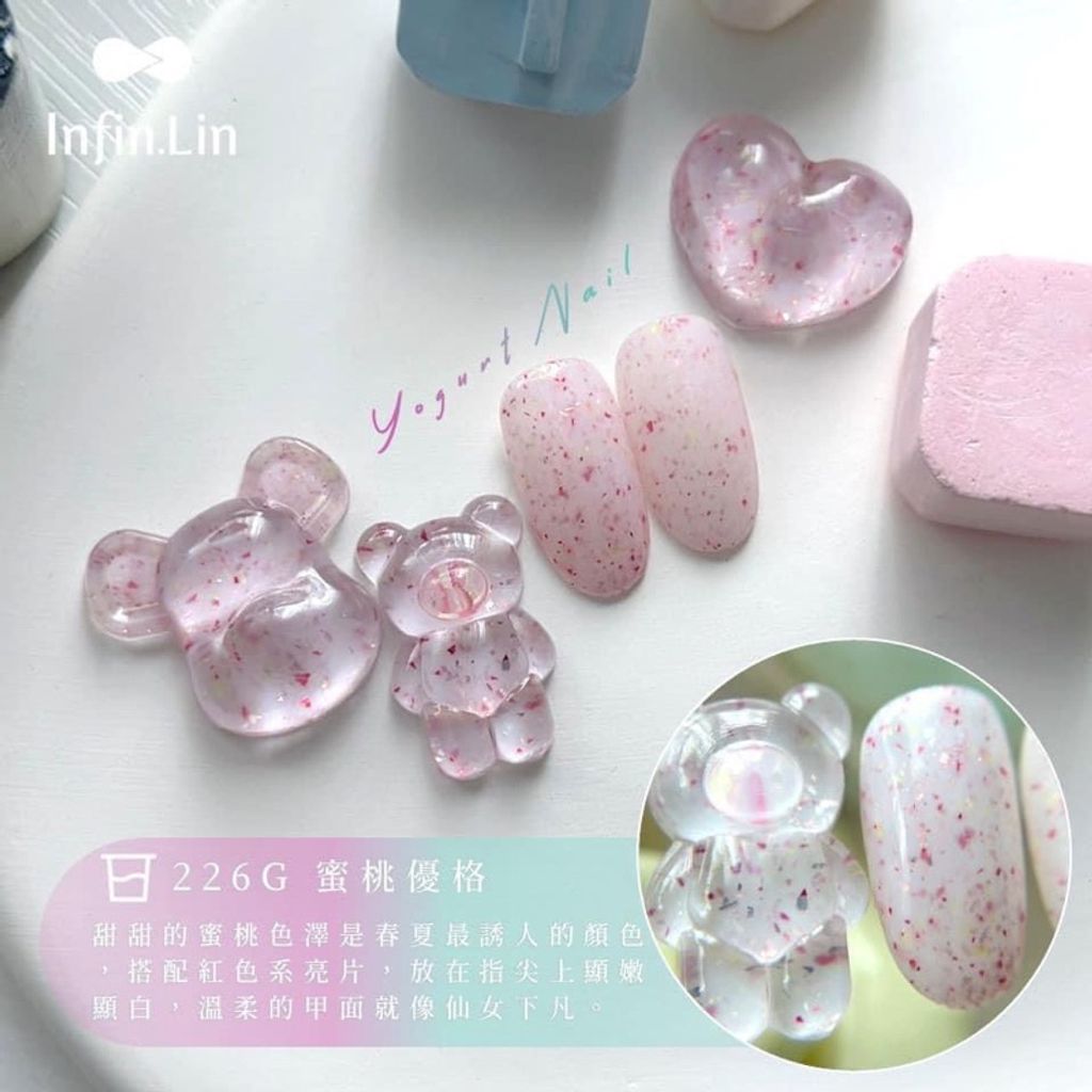 tw-11134207-7qul1-li1szfs8tzv25a