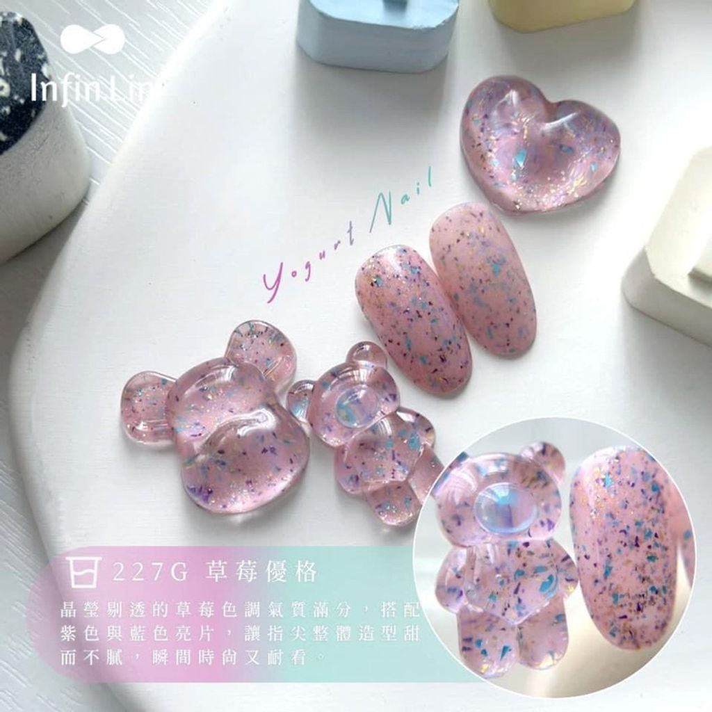 tw-11134207-7qul8-li1szfs8tzn870