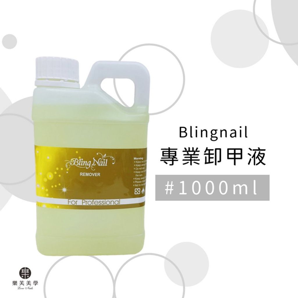 tw-11134207-7qukw-lik60g8fkalw3f