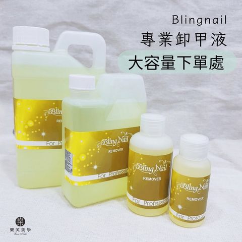 tw-11134207-7qukw-lik60g8f4ud0e4