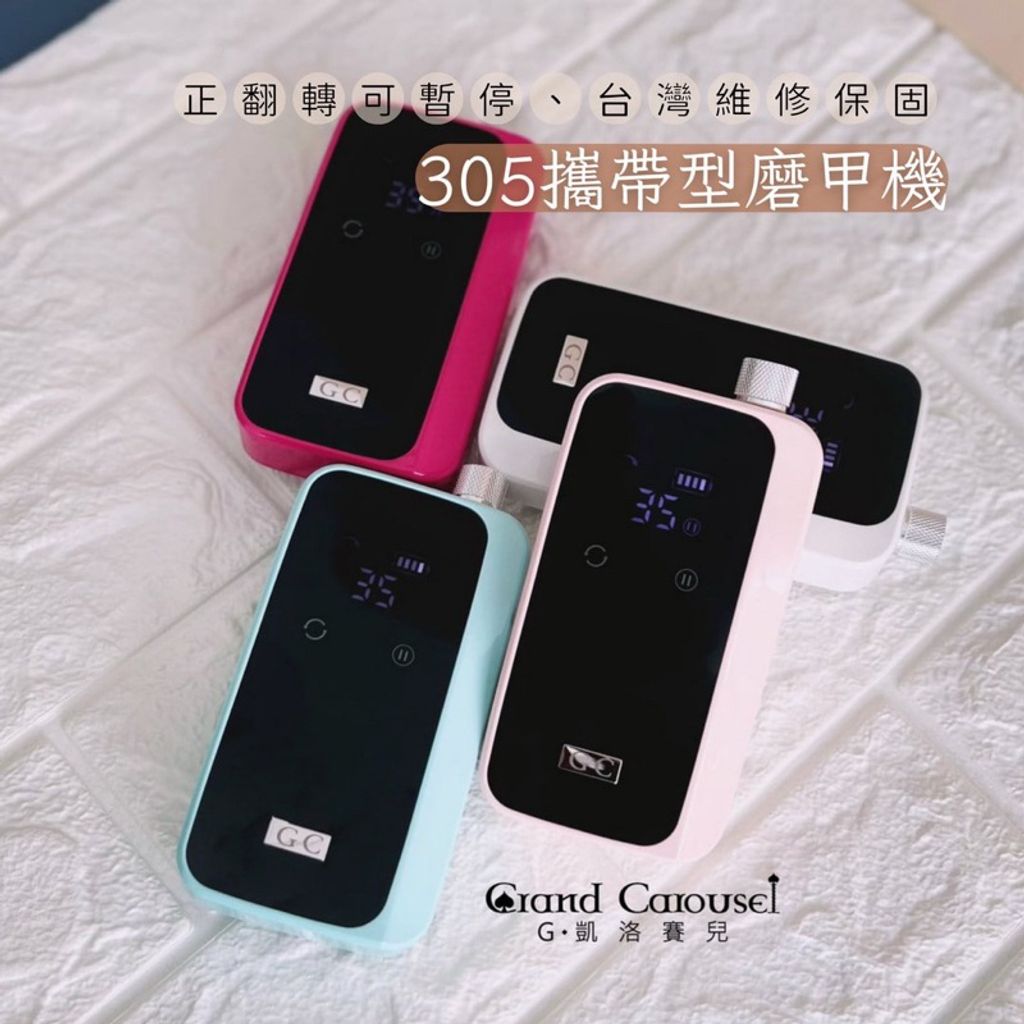 tw-11134207-7quky-lim6kd13ezecc7
